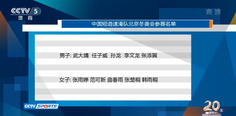 萧老太太冷笑道：就你还想要毛巾，你配吗？如果你真冻死了，反而是好事，你自己解脱了，老太太我也解恨了。